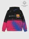 Худи мужской база хлопок / BARCELONA / БАРСЕЛОНА