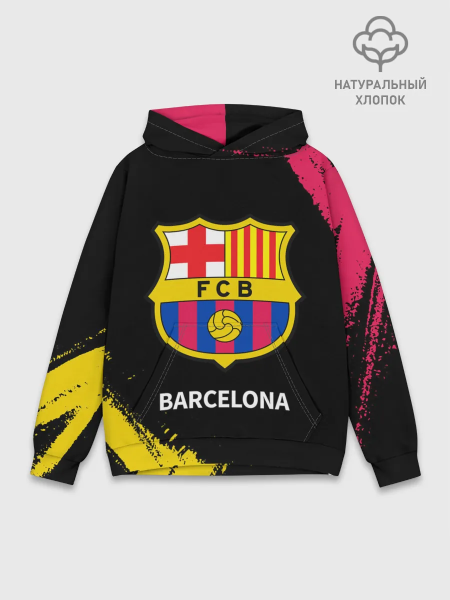 Худи мужской база хлопок / BARCELONA / БАРСЕЛОНА