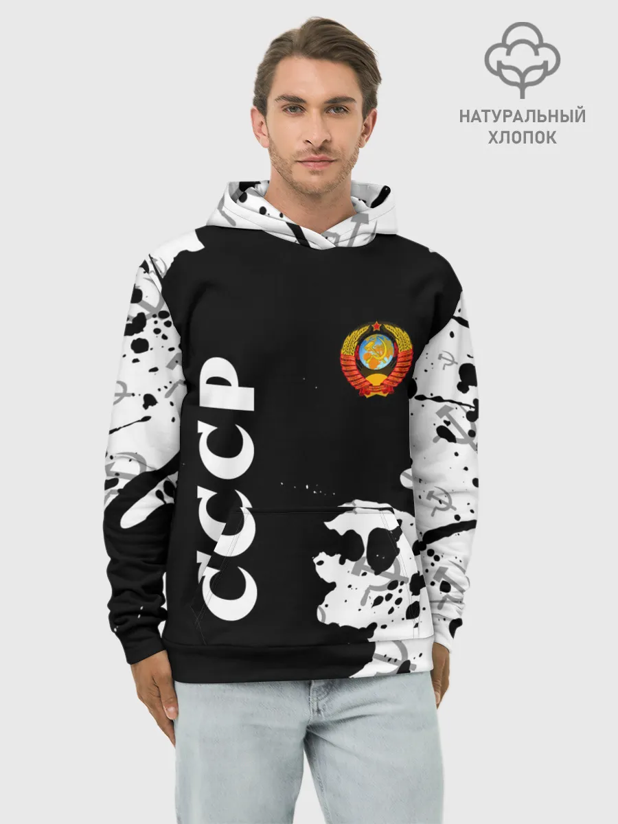 Худи мужской база хлопок / СССР / USSR