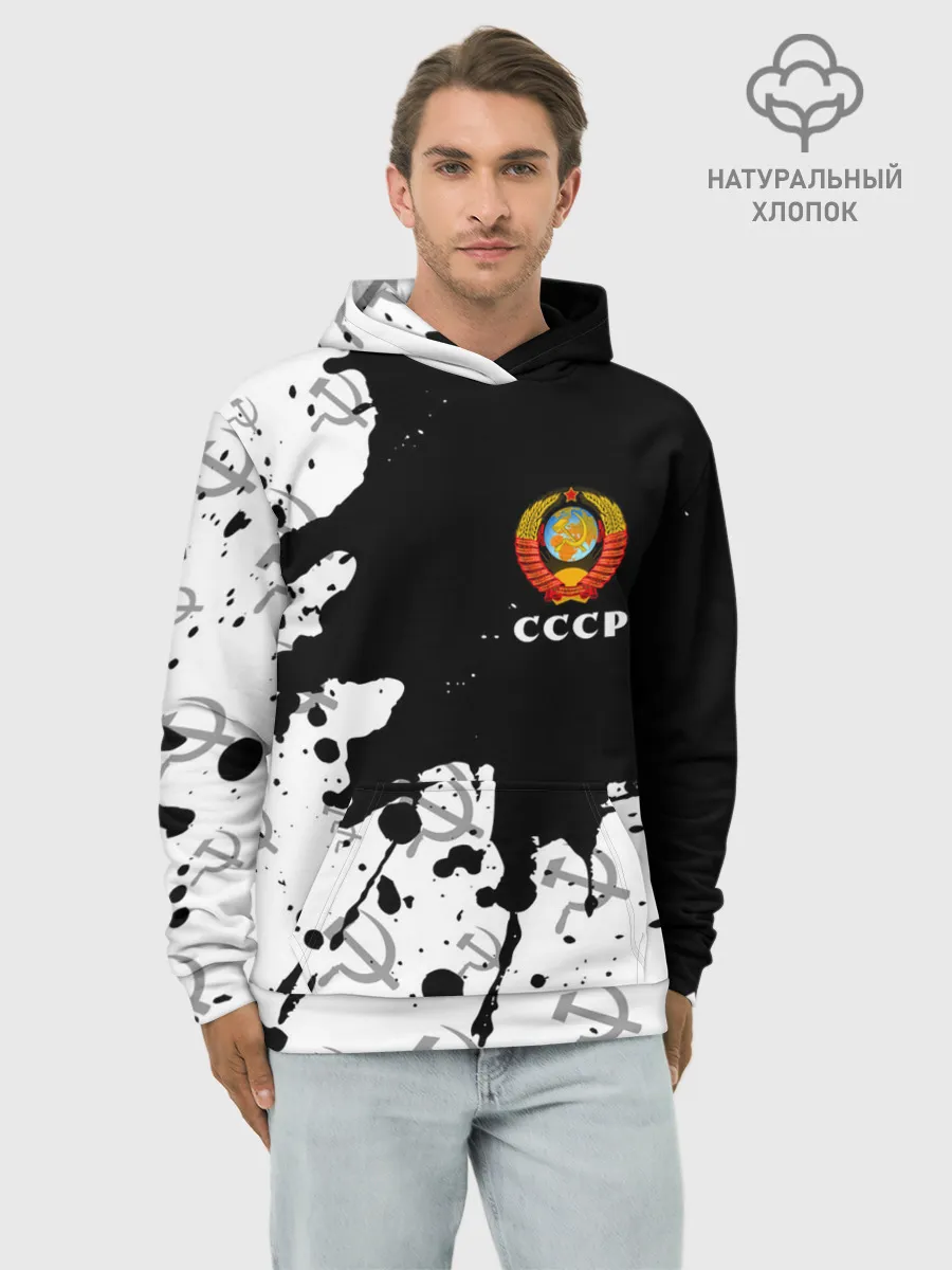 Худи мужской база хлопок / СССР / USSR