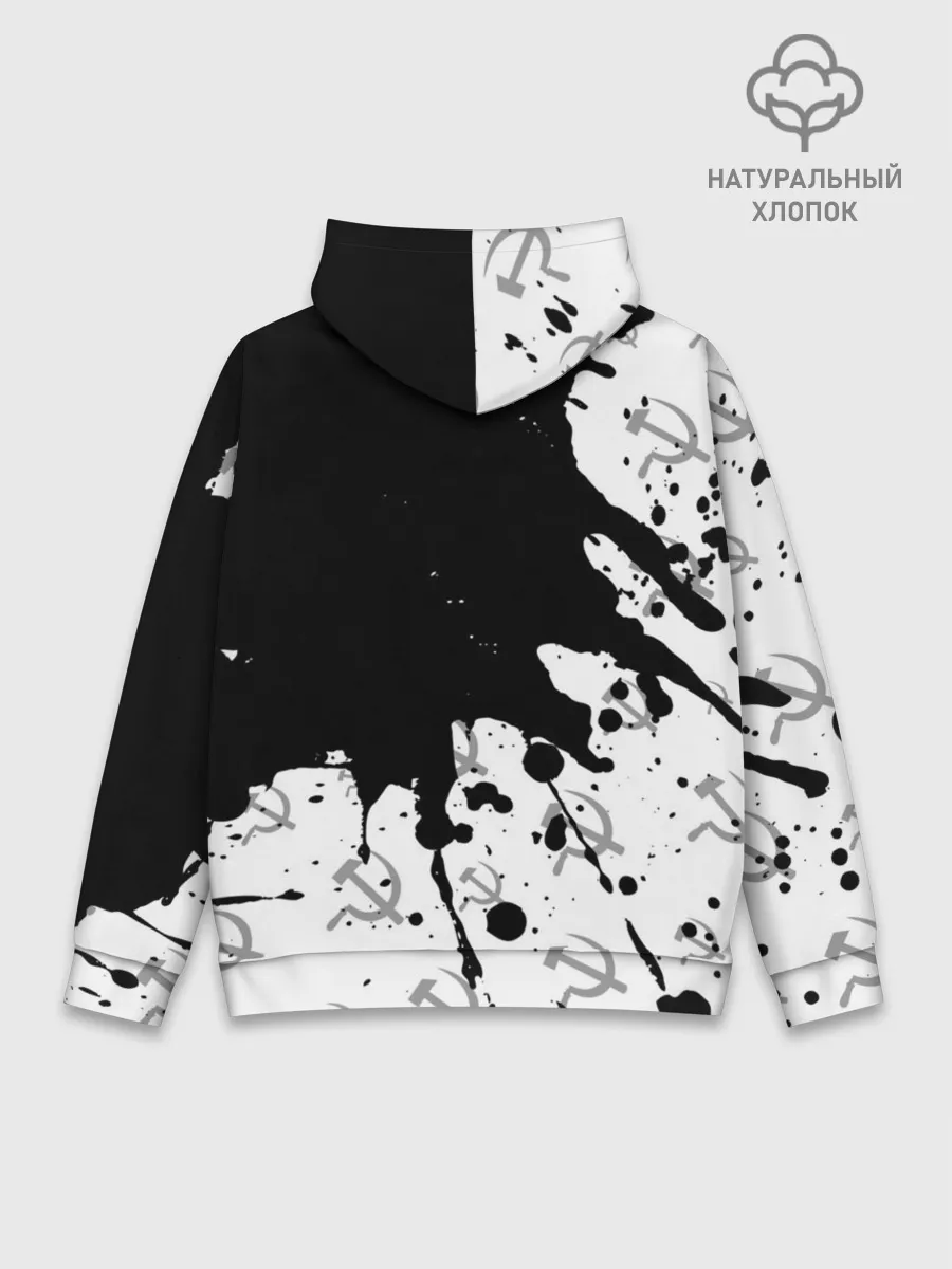 Худи мужской база хлопок / СССР / USSR