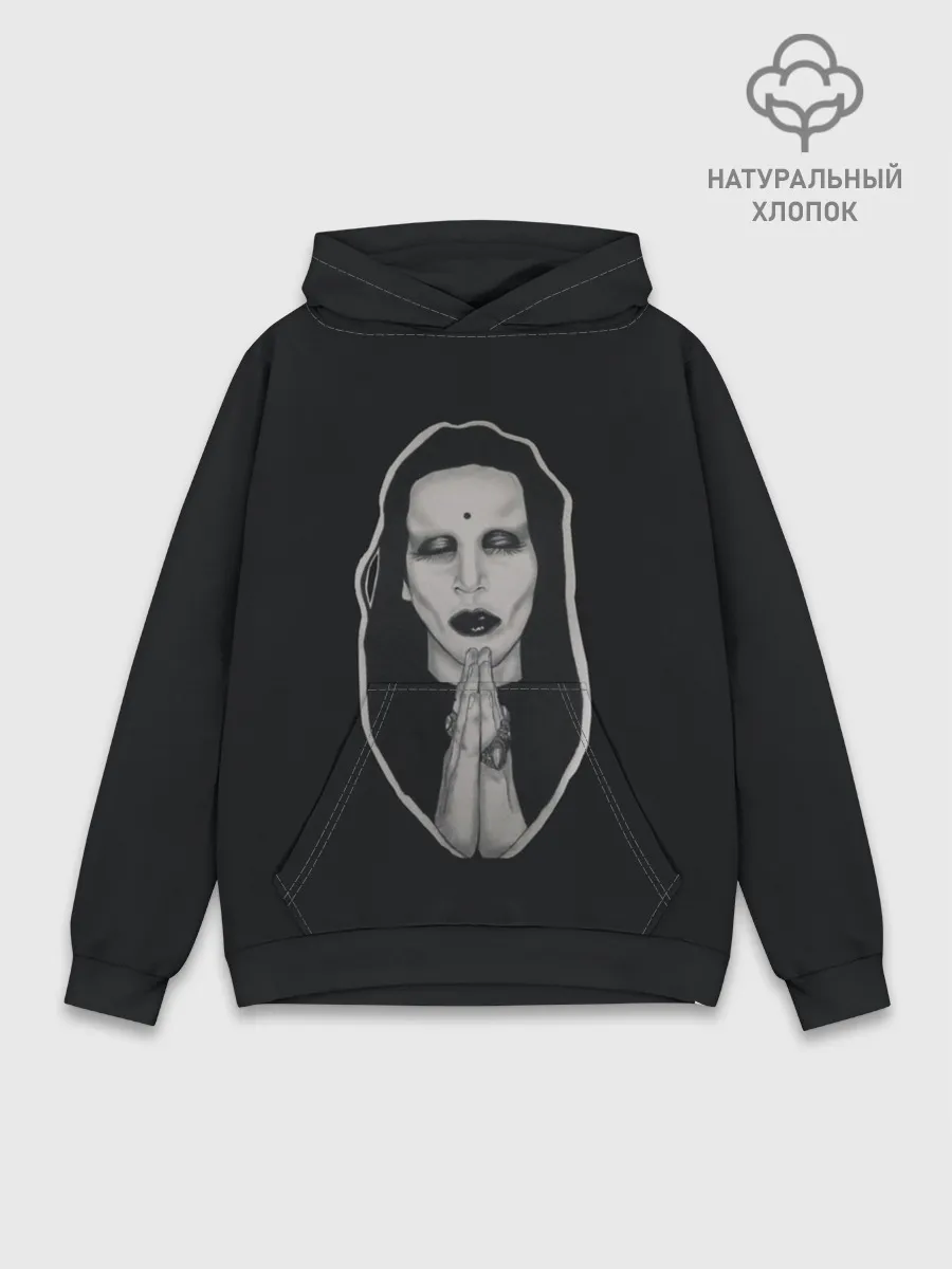 Худи мужской база хлопок / Marilyn Manson