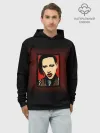 Худи мужской база хлопок / Marilyn Manson