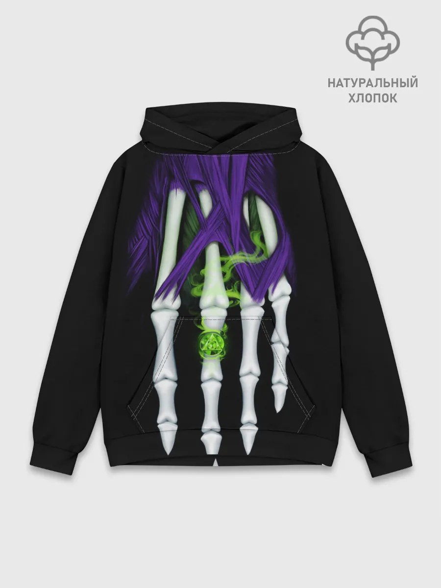 Худи мужской база хлопок / Нежить Чернокнижник