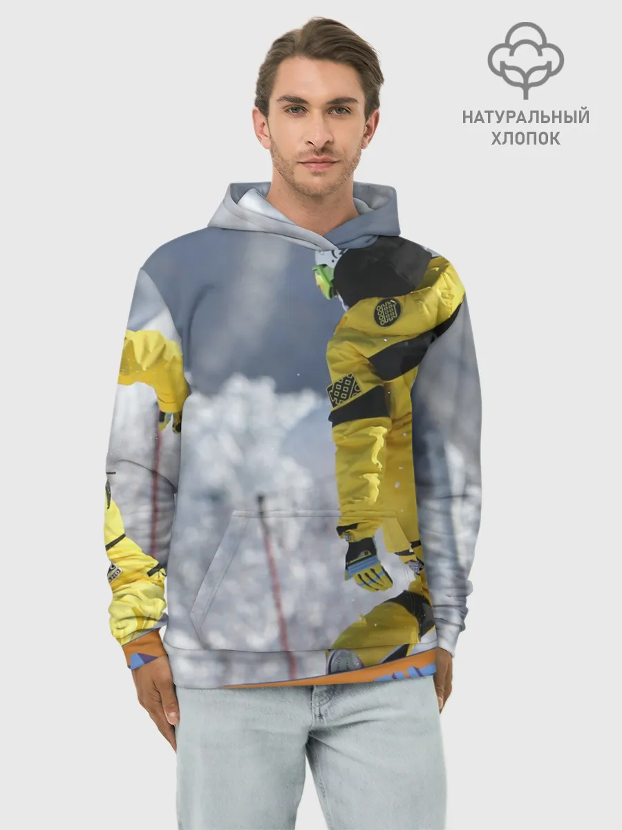Худи мужской база хлопок / сноубордист