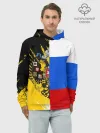 Худи мужской база хлопок / Российский Имперский Флаг