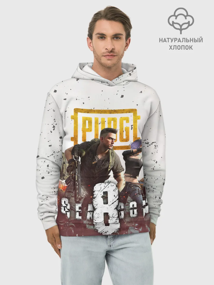 Худи мужской база хлопок / PUBG 8 SEASON