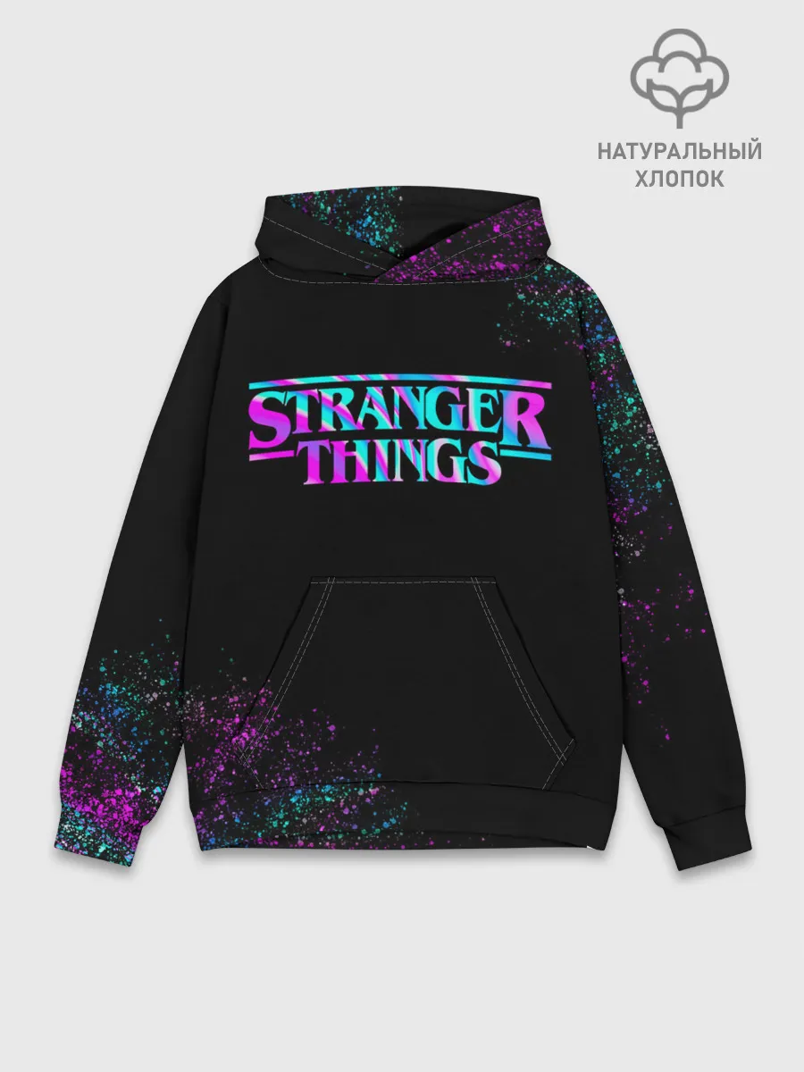 Худи мужской база хлопок / Очень странные дела