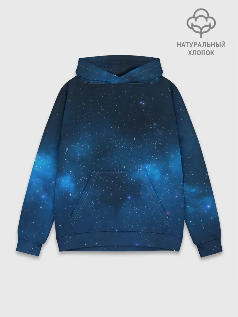 Худи мужской база хлопок / млечный путь