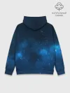 Худи мужской база хлопок / млечный путь