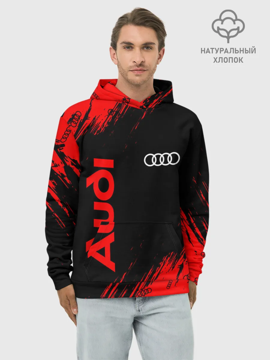 Худи мужской база хлопок / AUDI / АУДИ