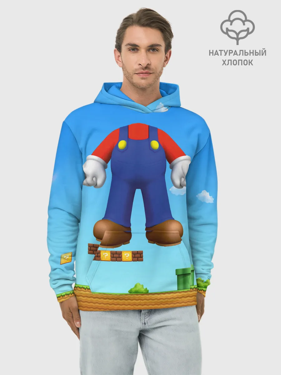 Худи мужской база хлопок / Mario
