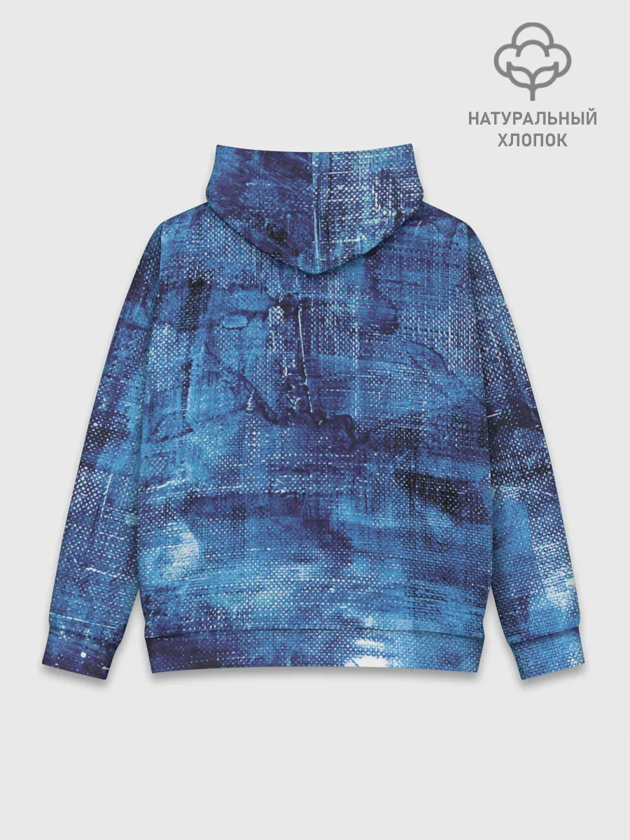 Худи мужской база хлопок / Olga Buzova