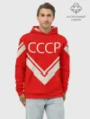 Худи мужской база хлопок / СССР хоккейная форма
