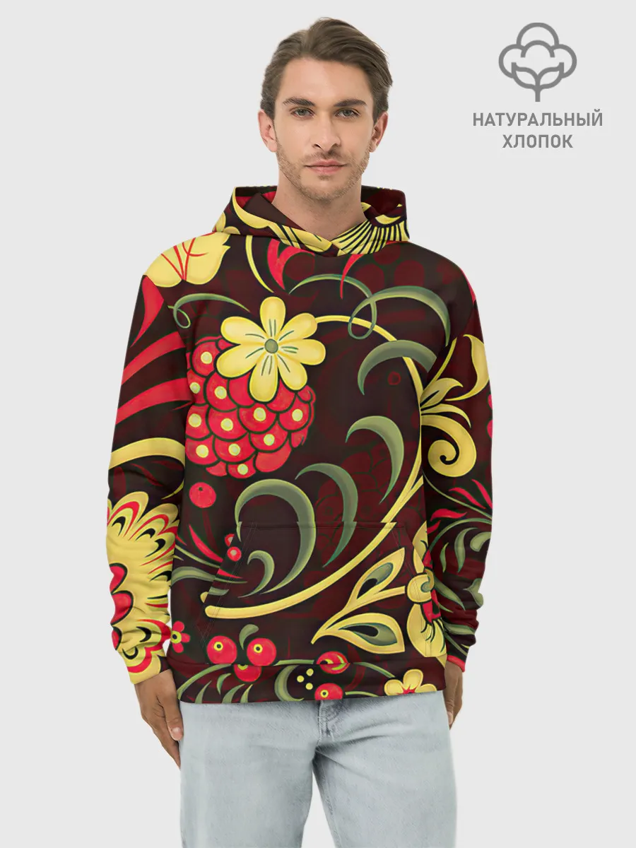 Худи мужской база хлопок / Хохлома