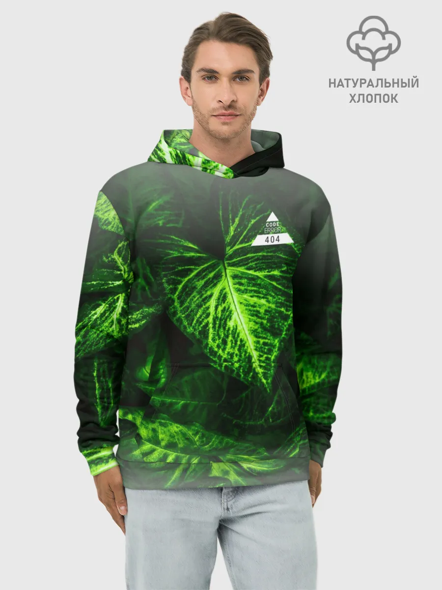 Худи мужской база хлопок / Листья зеленые CODE ERROR 404