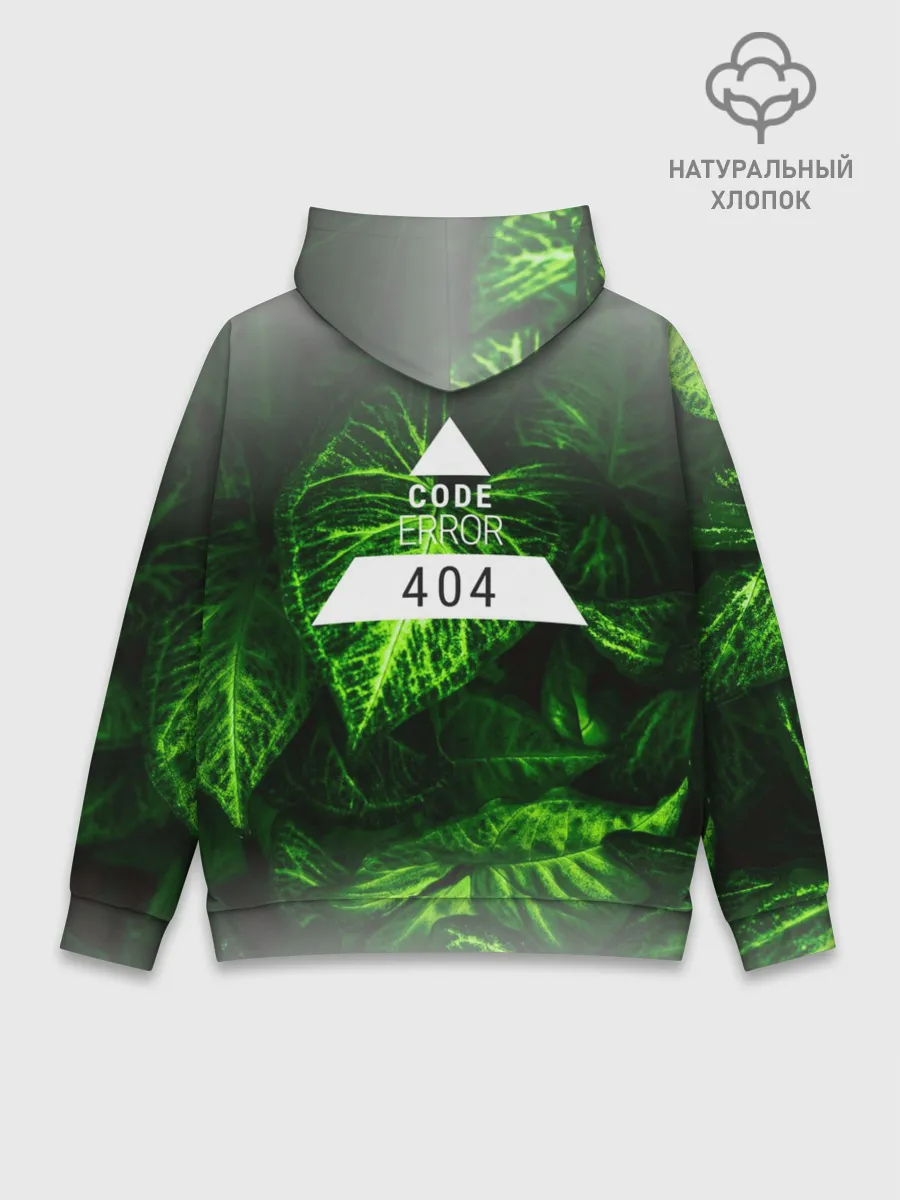 Худи мужской база хлопок / Листья зеленые CODE ERROR 404