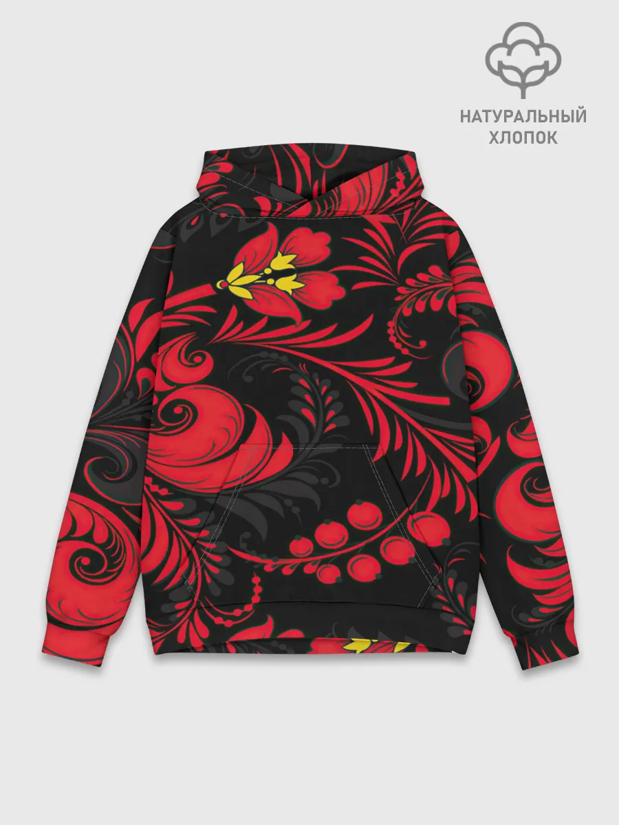 Худи мужской база хлопок / Хохлома