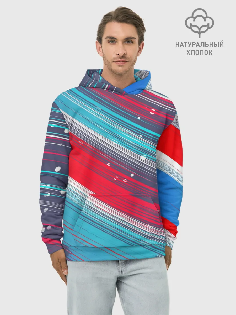 Худи мужской база хлопок / Спорт