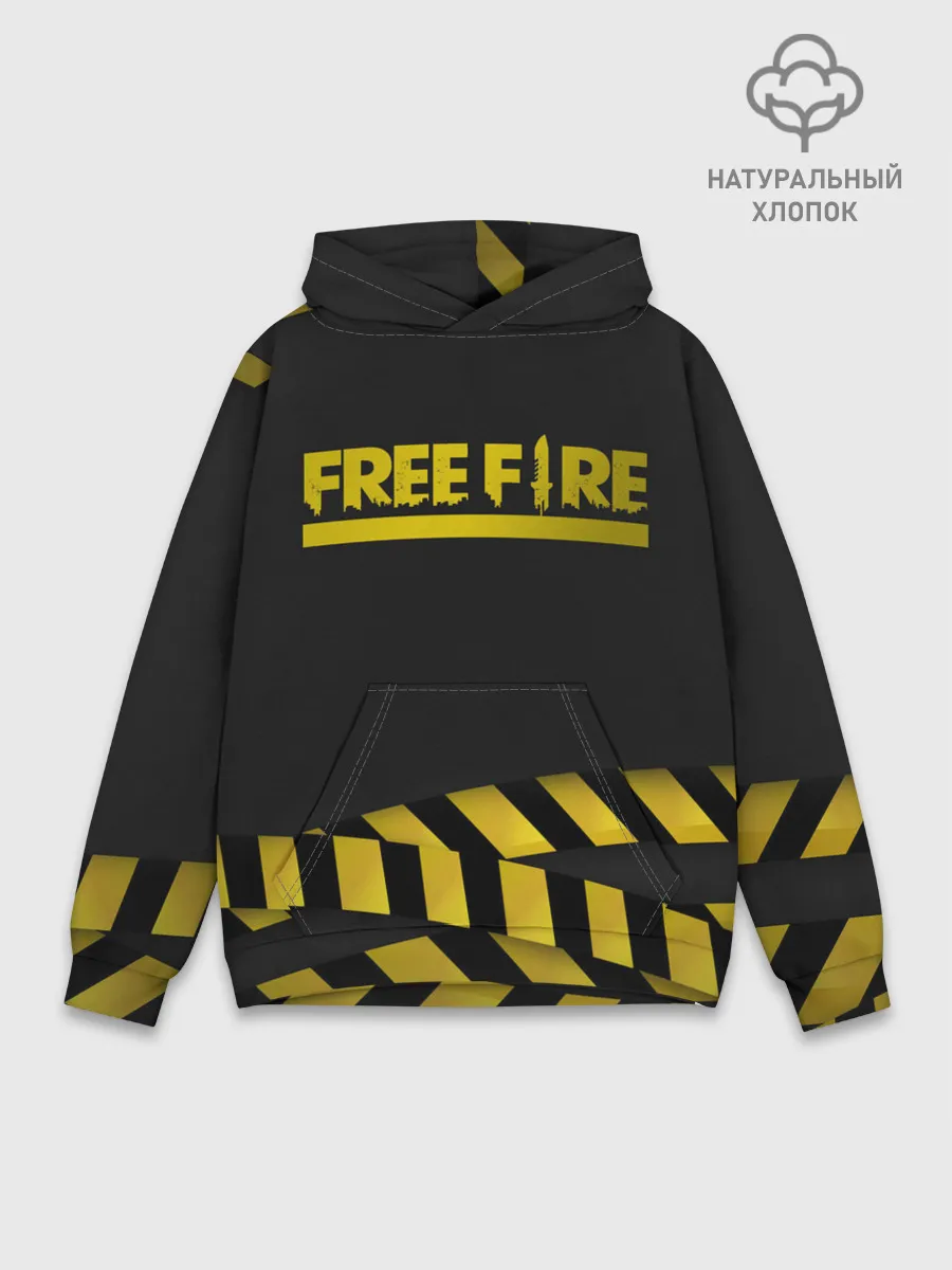 Худи мужской база хлопок / Free Fire