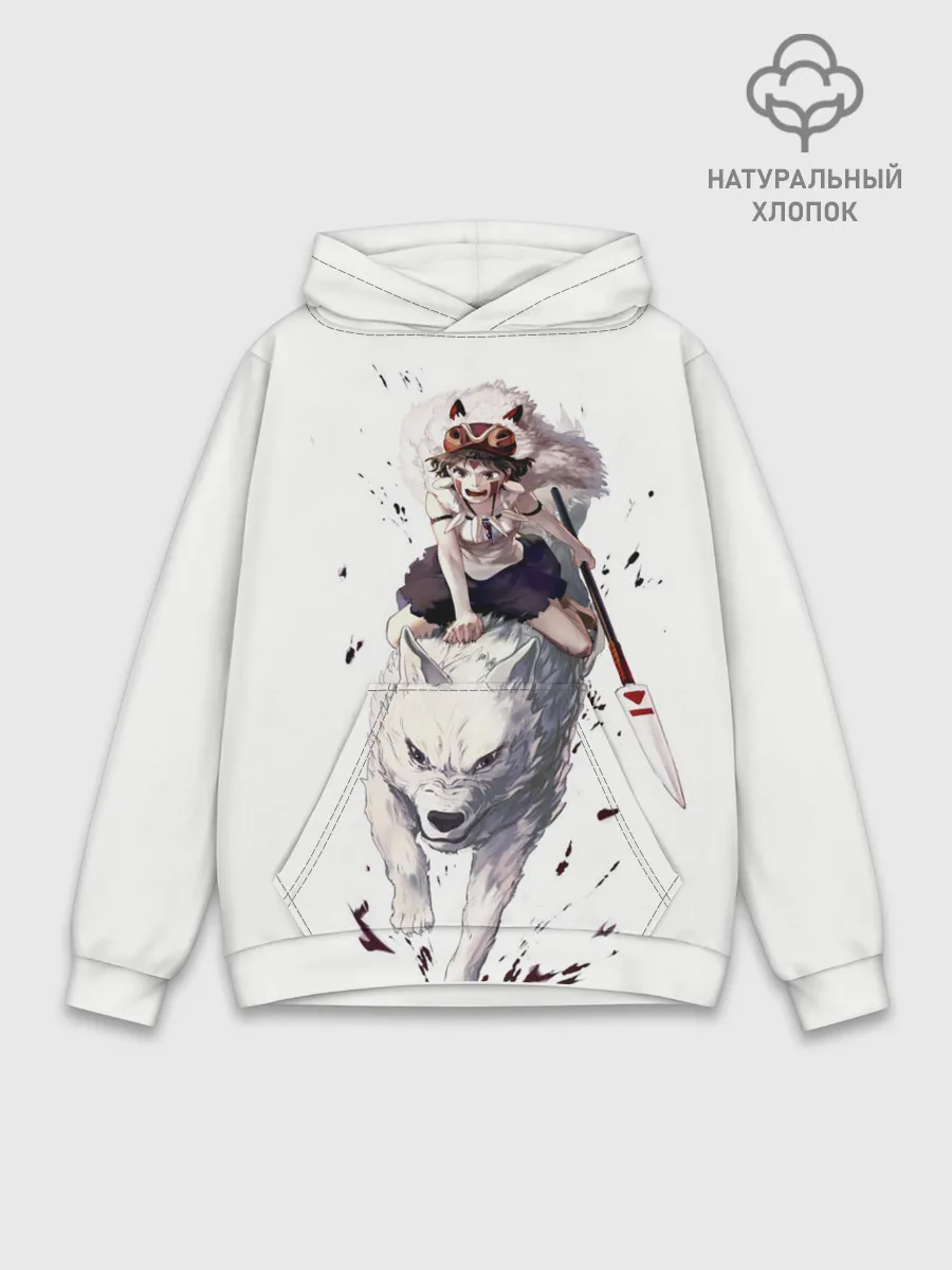 Худи мужской база хлопок / Принцесса Мононоке