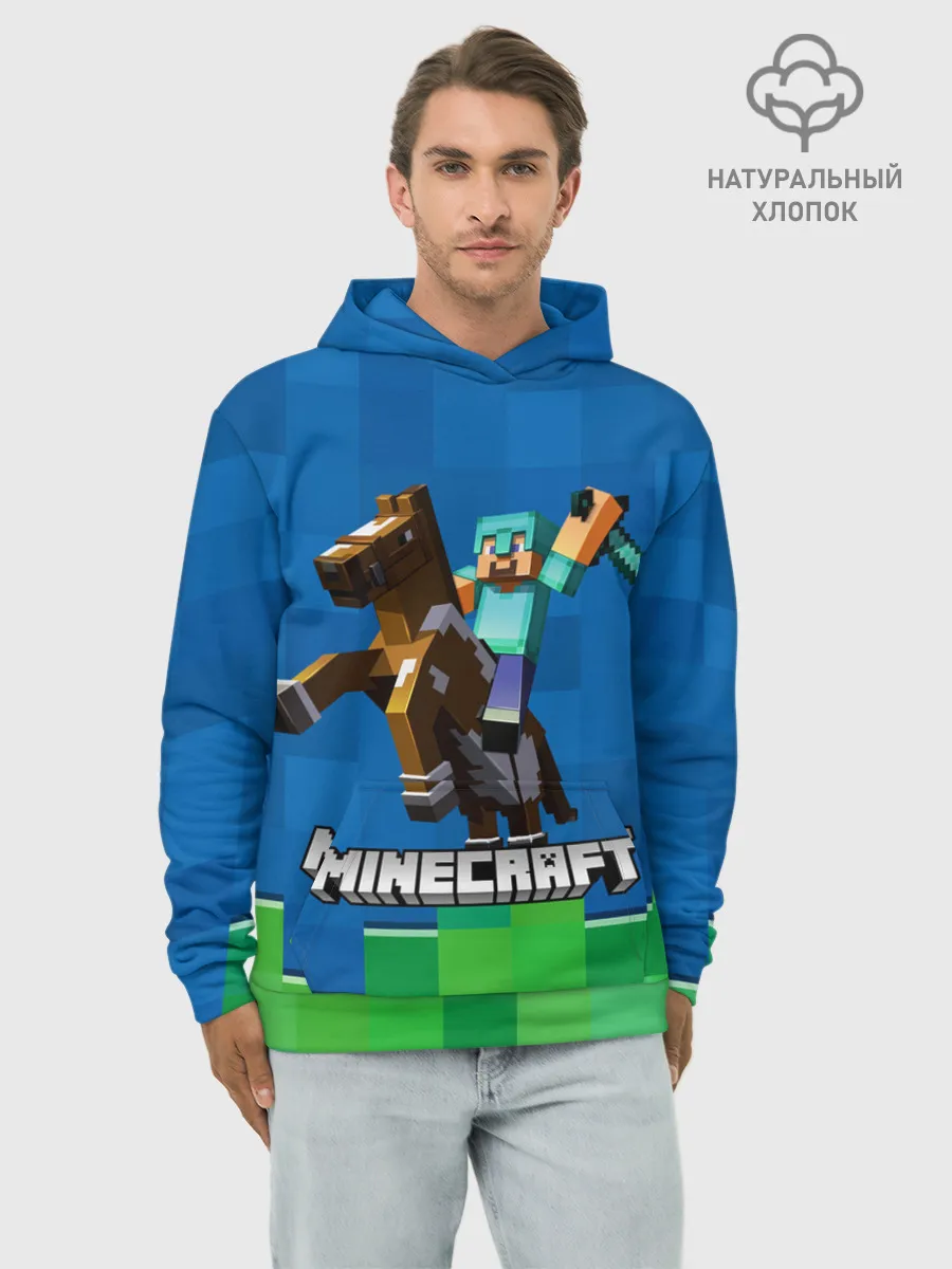 Худи мужской база хлопок / Minecraft / Майнкрафт
