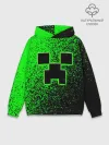 Худи мужской база хлопок / MINECRAFT