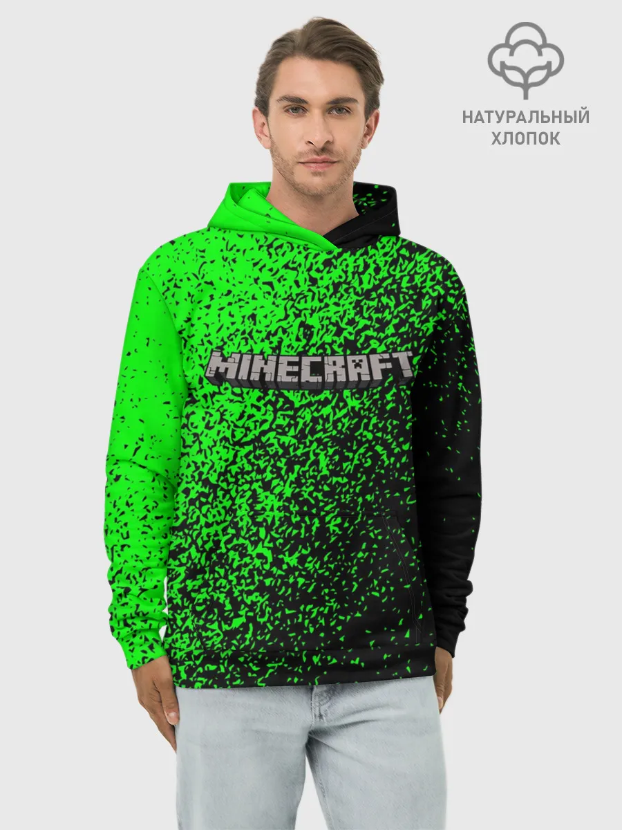 Худи мужской база хлопок / MINECRAFT