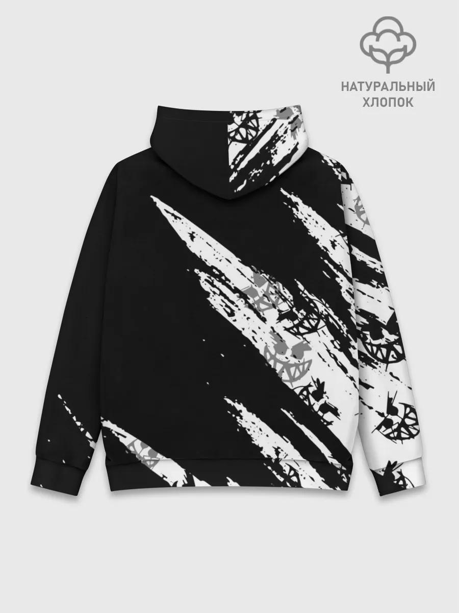 Худи мужской база хлопок / PYROKINESIS.