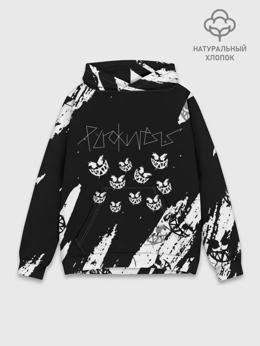 Худи мужской база хлопок / PYROKINESIS.