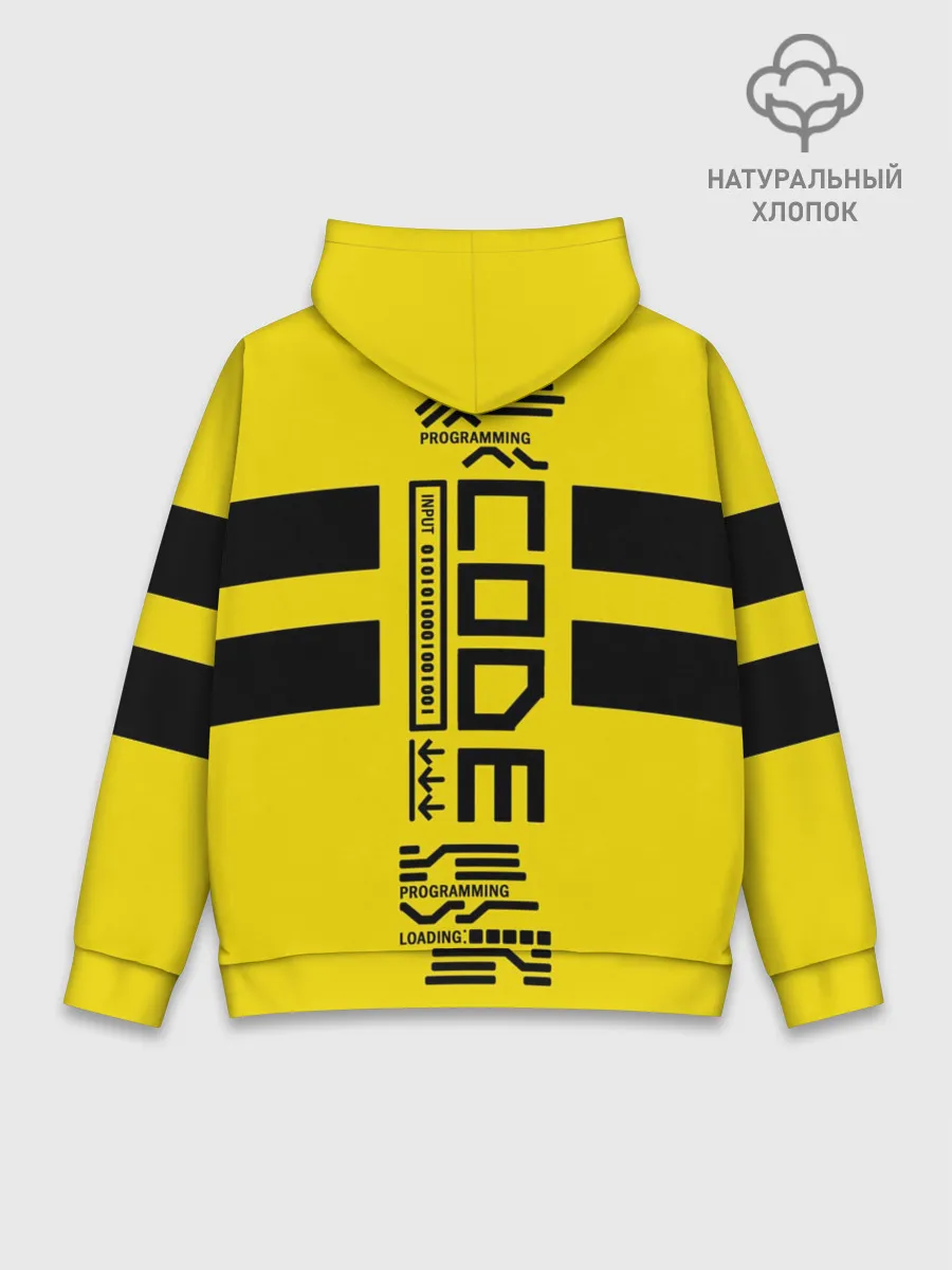 Худи мужской база хлопок / КОД,программирование,code