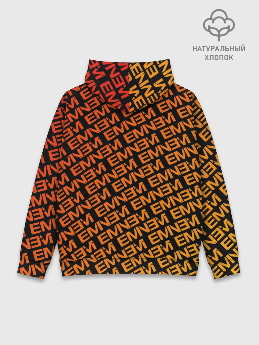 Худи мужской база хлопок / EMINEM