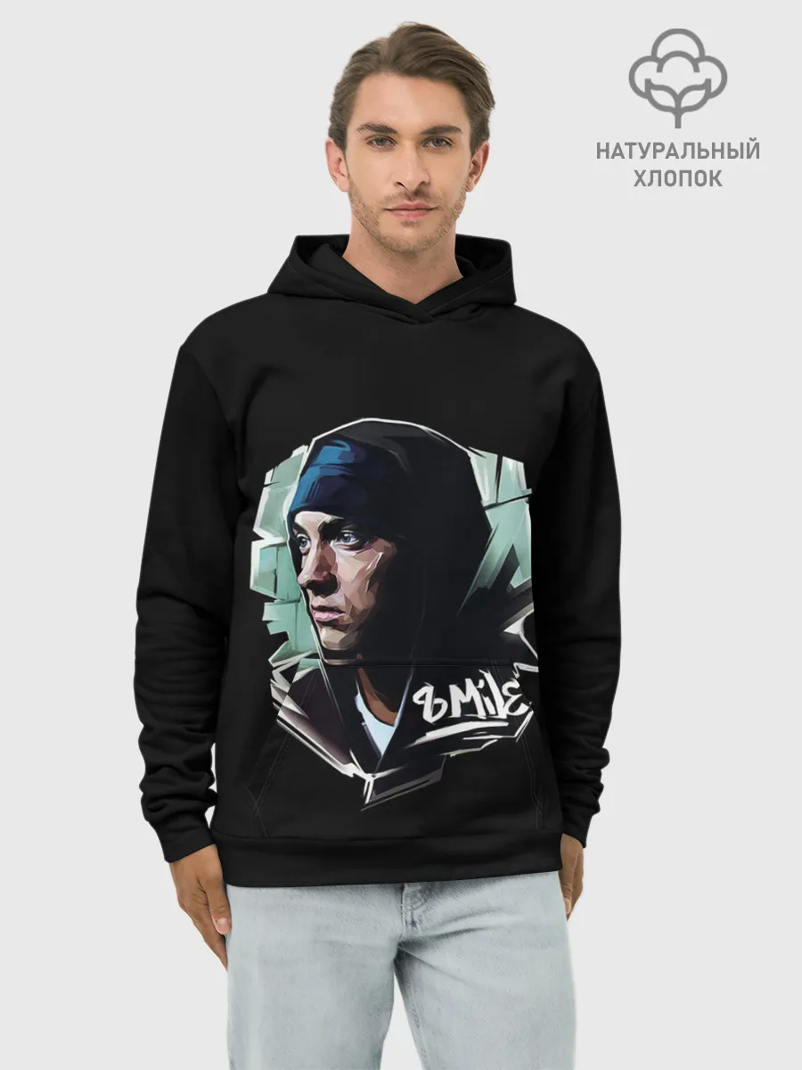 Худи мужской база хлопок / EMINEM 8 MILE