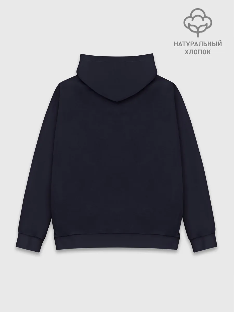 Худи мужской база хлопок / UNDERTALE