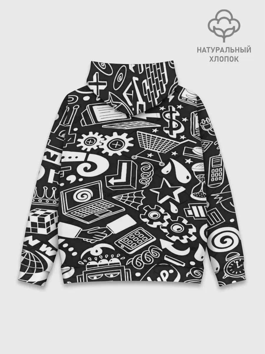 Худи мужской база хлопок / ПРОГРАММИСТЫ