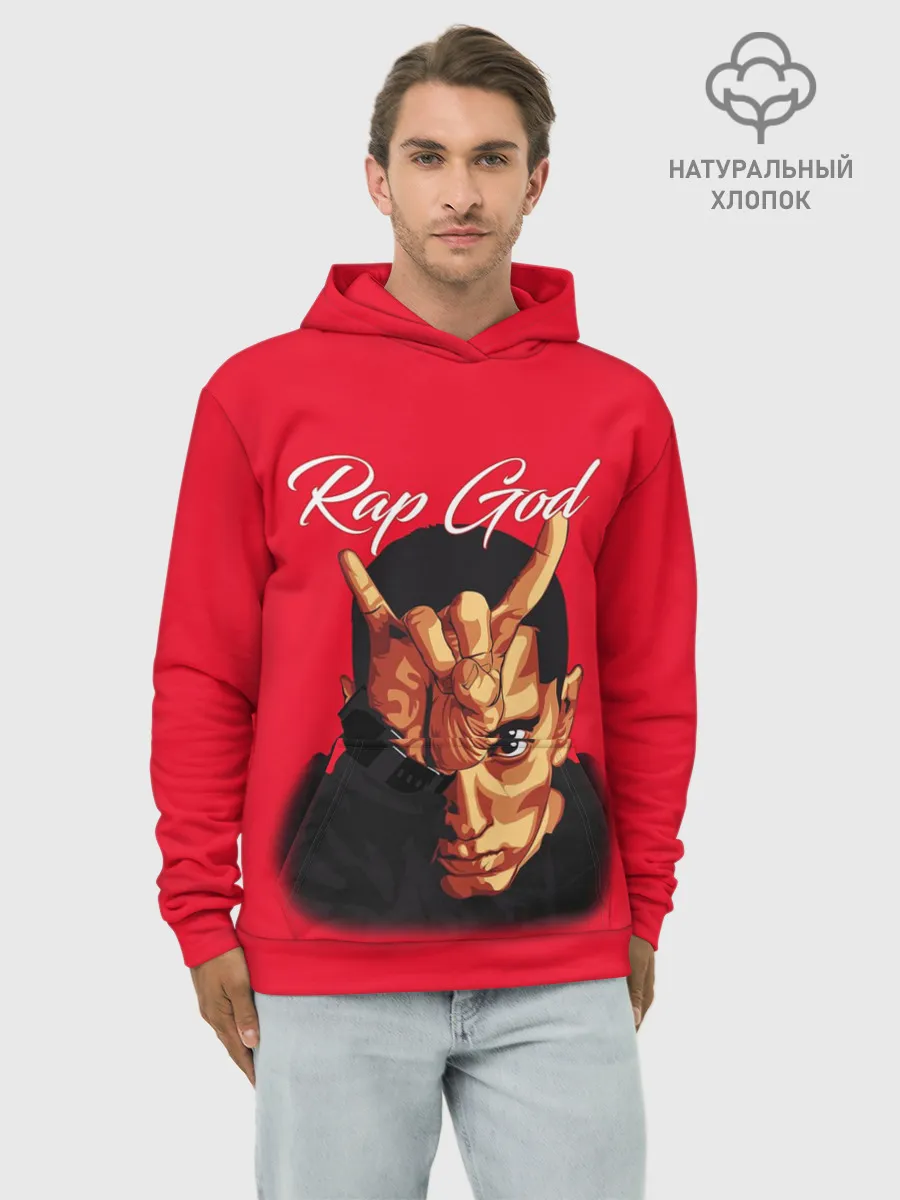 Худи мужской база хлопок / EMINEM RAP GOD