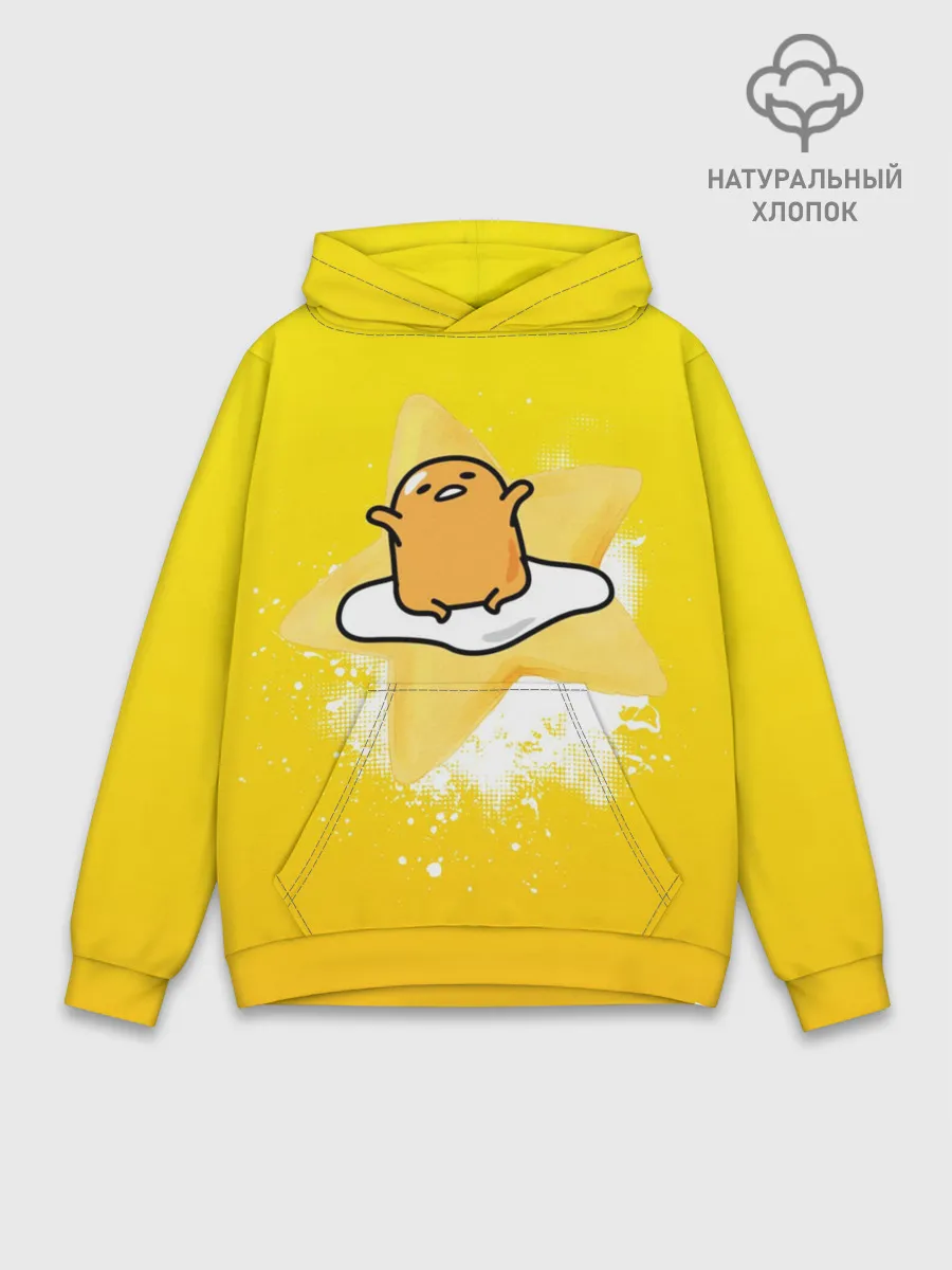 Худи мужской база хлопок / желток аниме