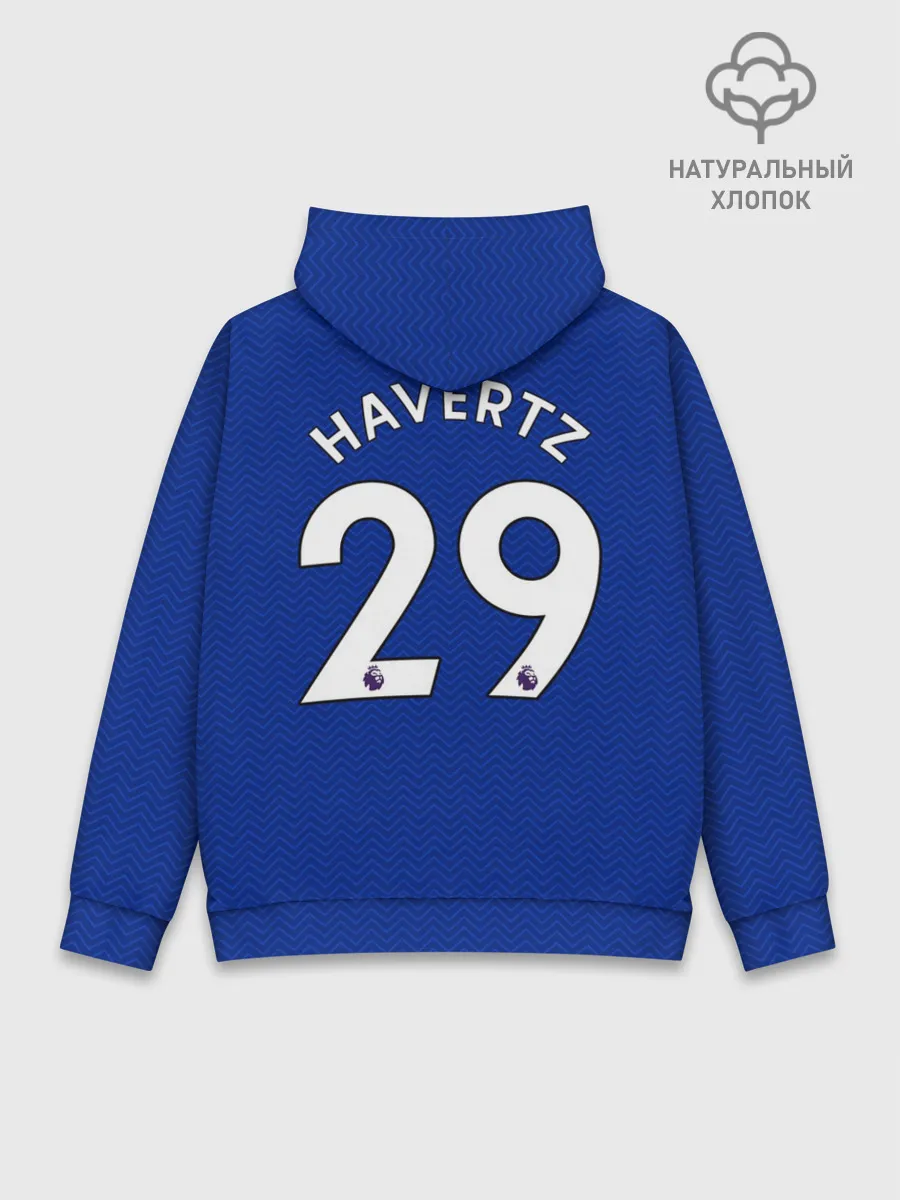 Худи мужской база хлопок / Челси форма Хаверц 20-21