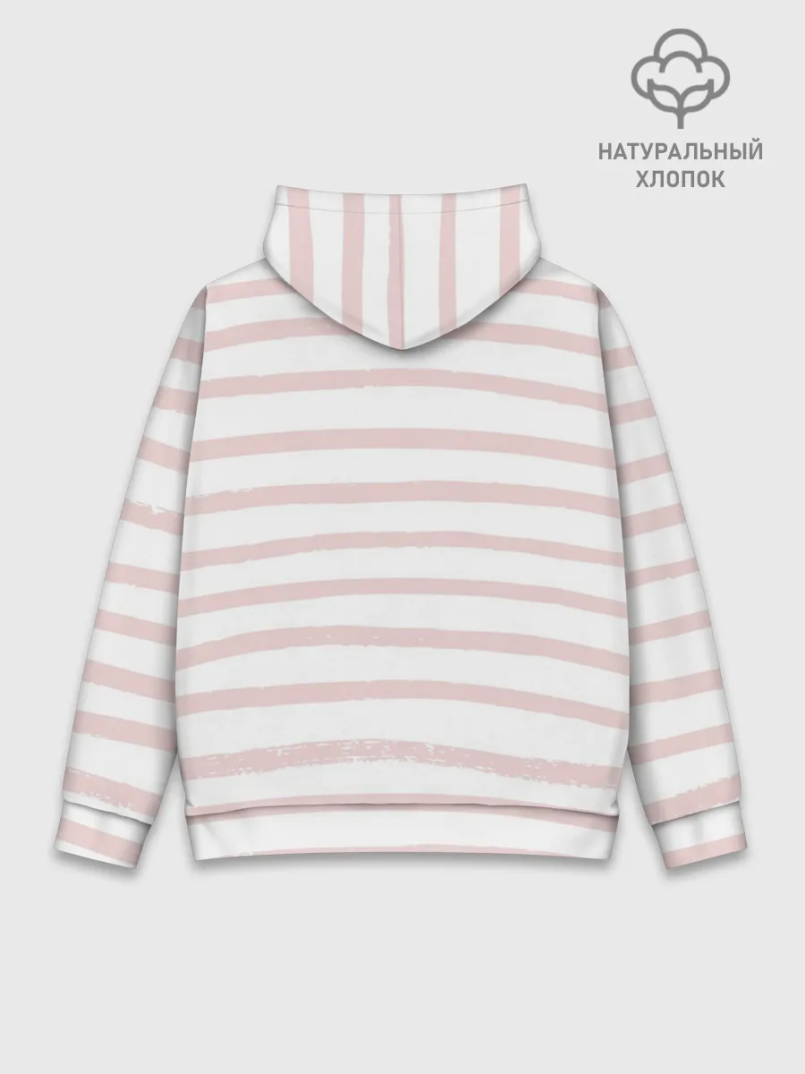 Худи мужской база хлопок / Я требую своего авокадо!