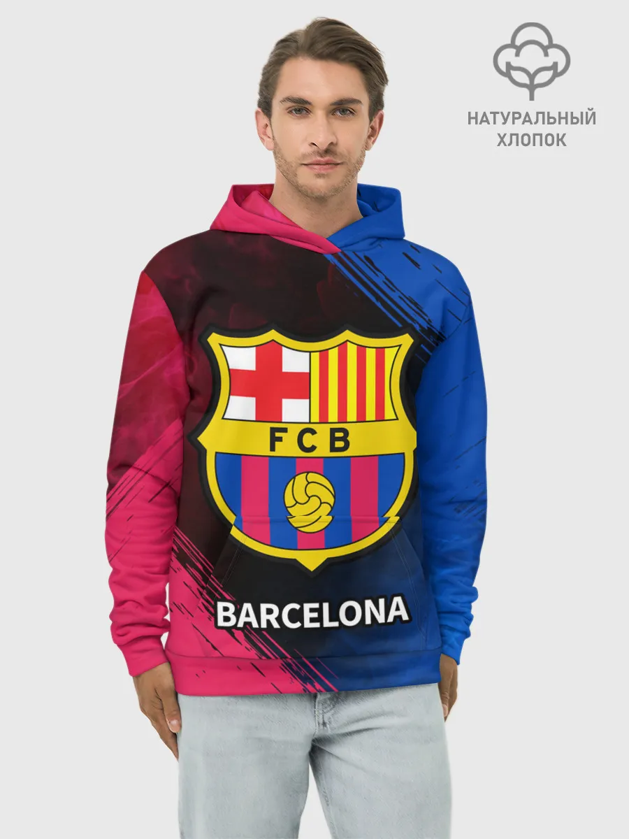 Худи мужской база хлопок / BARCELONA / БАРСЕЛОНА