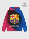 Худи мужской база хлопок / BARCELONA / БАРСЕЛОНА