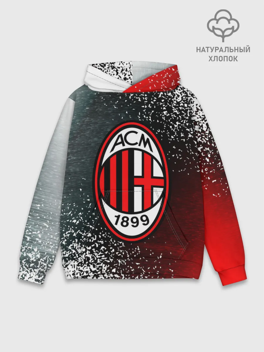 Худи мужской база хлопок / AC MILAN / МИЛАН