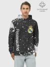 Худи мужской база хлопок / REAL MADRID / РЕАЛ МАДРИД
