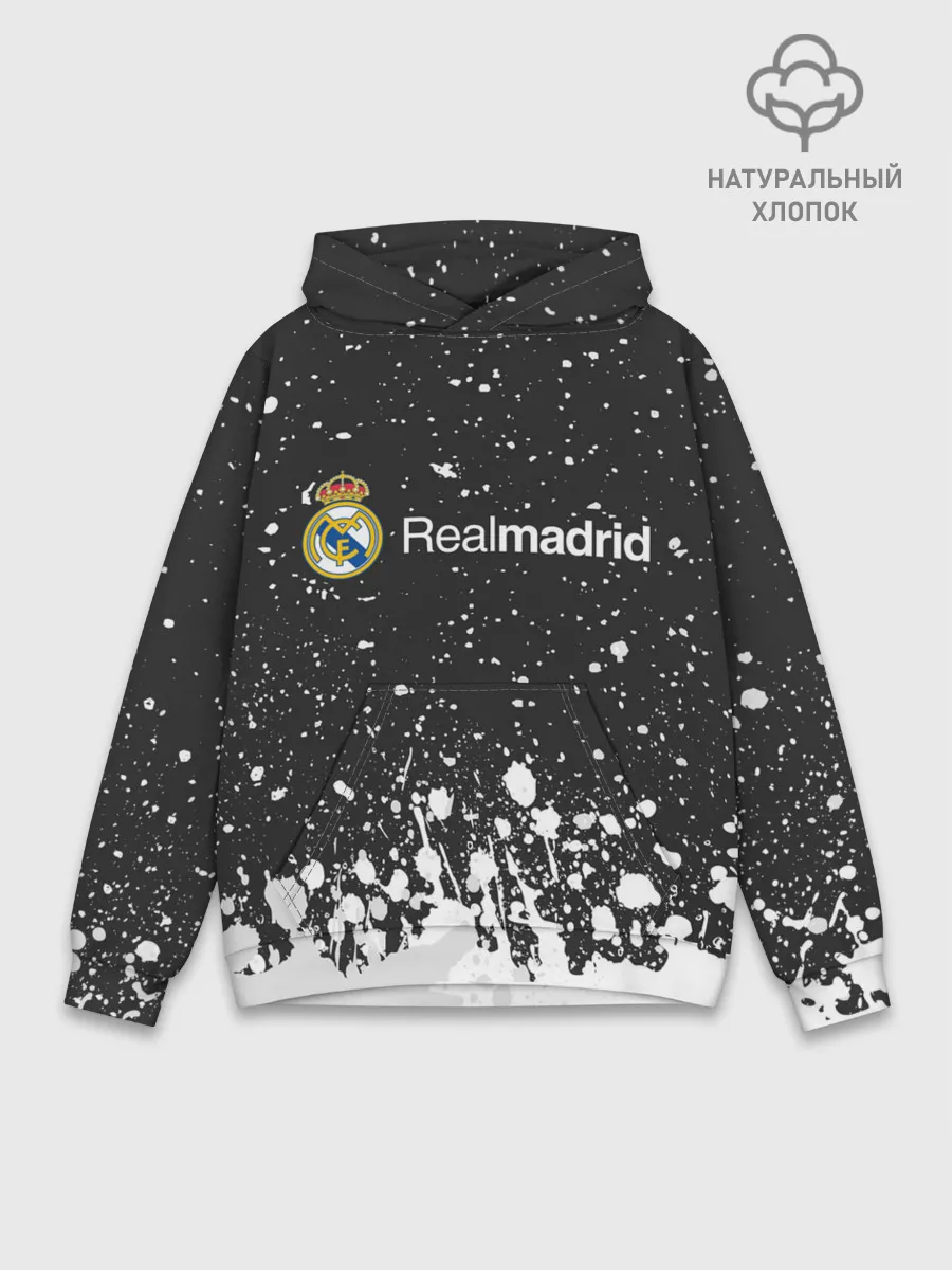 Худи мужской база хлопок / REAL MADRID / РЕАЛ МАДРИД