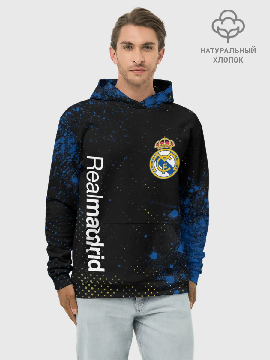 Худи мужской база хлопок / REAL MADRID / РЕАЛ МАДРИД