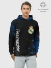 Худи мужской база хлопок / REAL MADRID / РЕАЛ МАДРИД