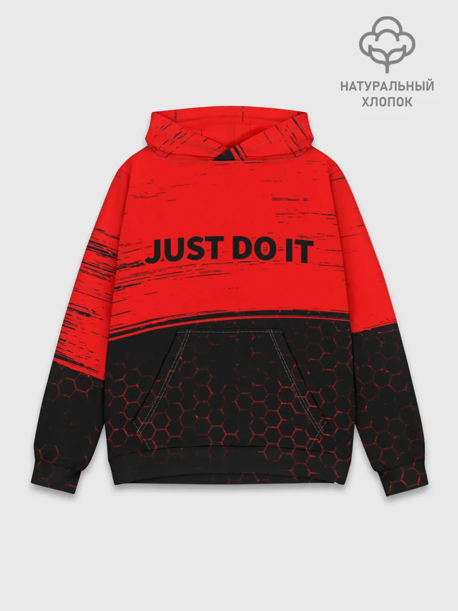 Худи мужской база хлопок / JUST DO IT