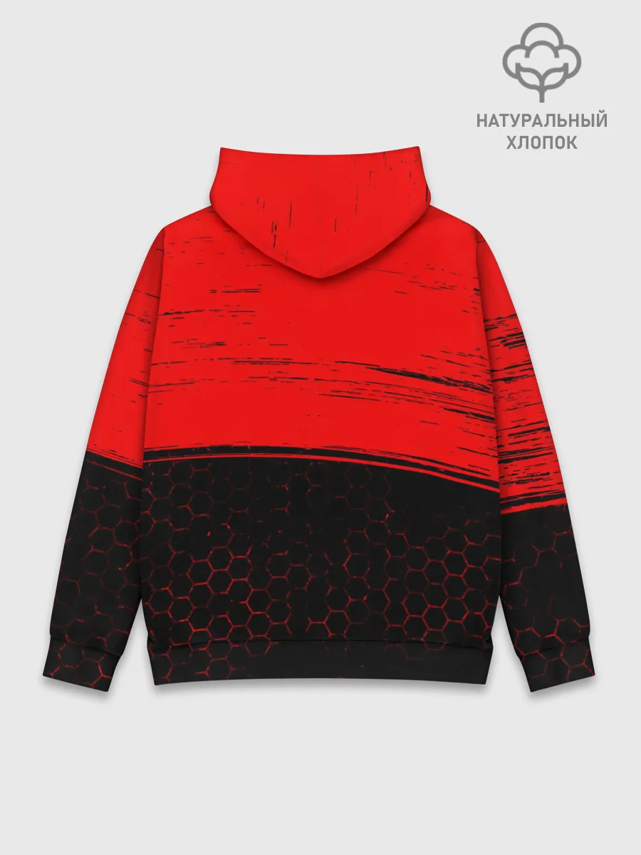 Худи мужской база хлопок / JUST DO IT