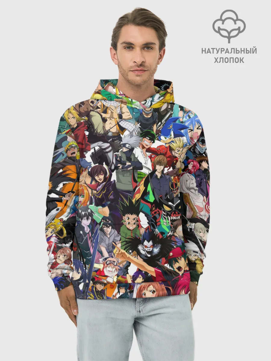 Худи мужской база хлопок / ACTION ANIME CHARACTERS!
