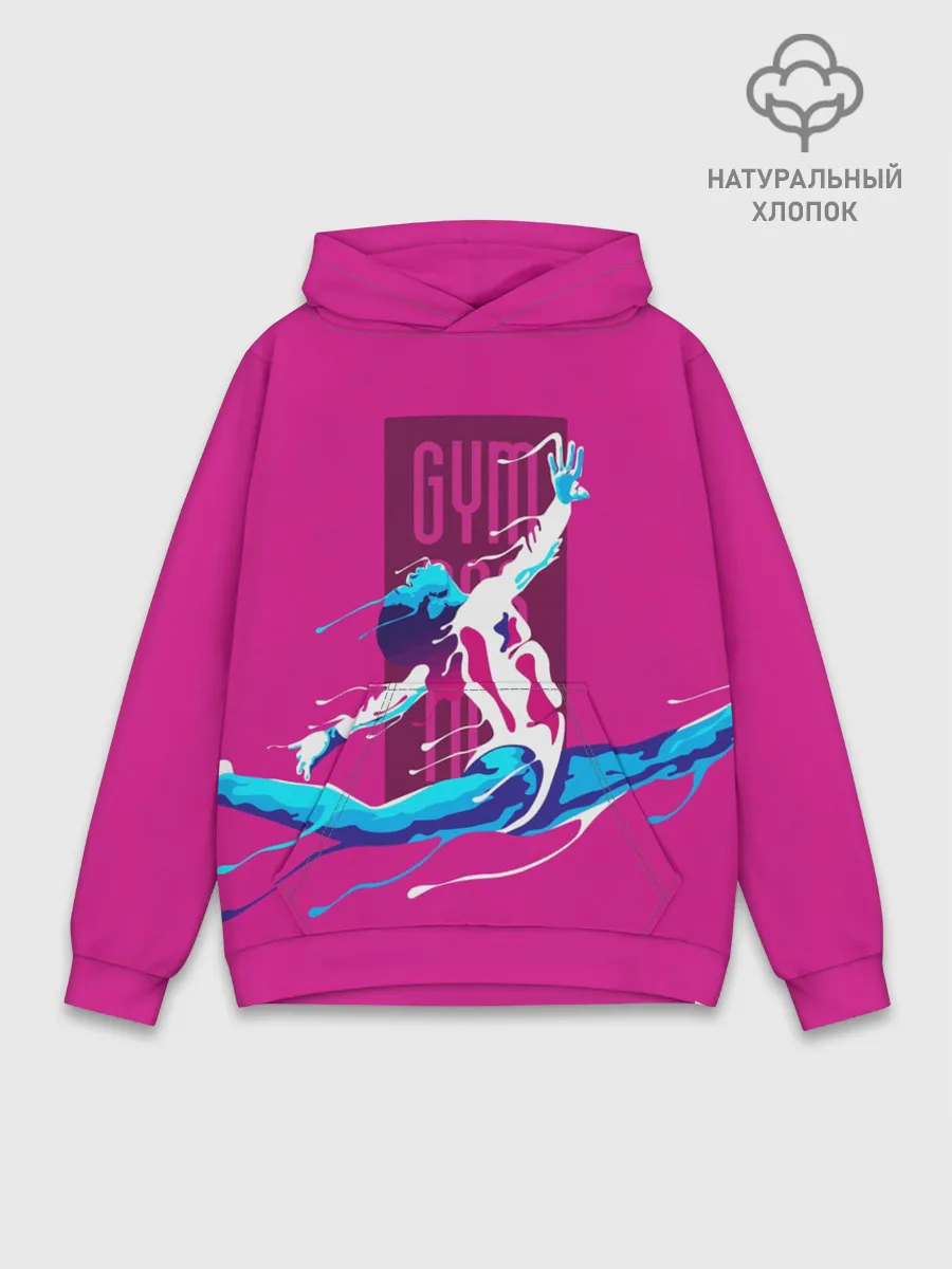 Худи мужской база хлопок / Gymnastics